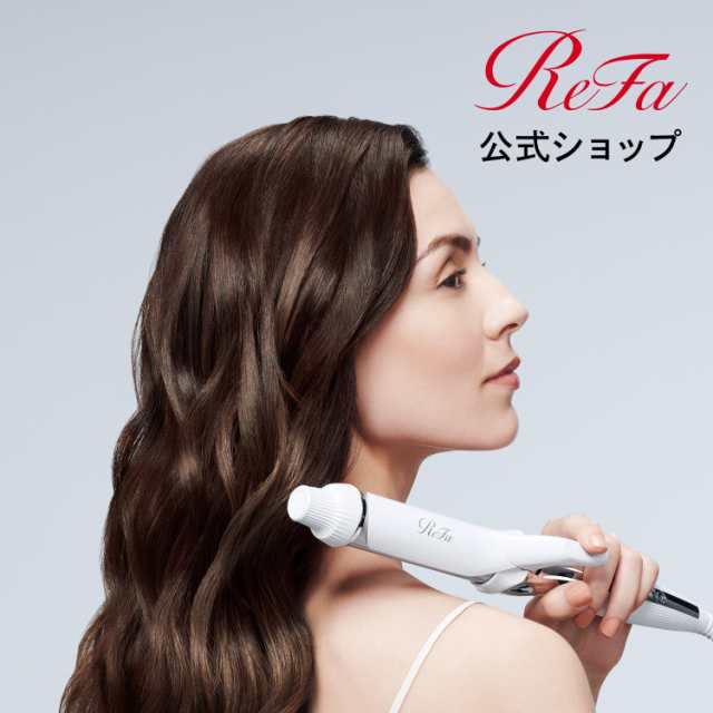 Refa リファ ビューテック カール アイロン 32mm